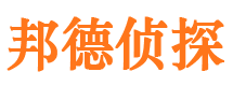 洞头外遇出轨调查取证